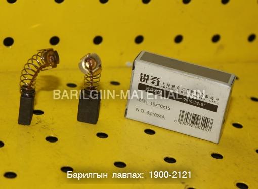шоотко 24АО, 2810, 4310