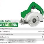 Плита зүсэгч LBT-MC-125A
