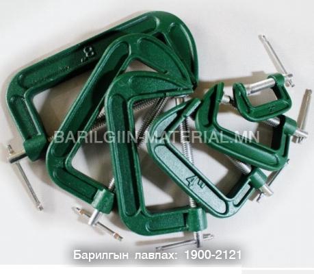 TQ-36 Нийтлэг G Хавчаар