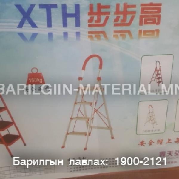 шат 6 давхар шаттай