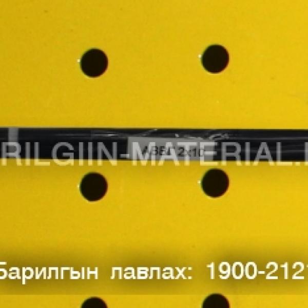 АВВГ 2x10 хөнгөн цагаан хатуу голтой кабель утас орос