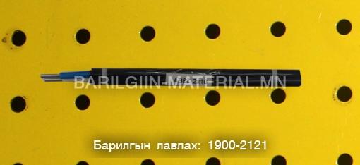АВВГ 2x10 хөнгөн цагаан хатуу голтой кабель утас орос