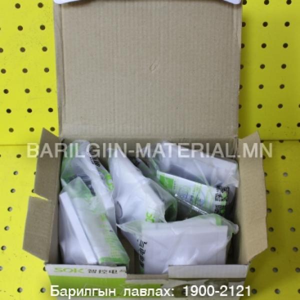 Гэрлийн унтаалга