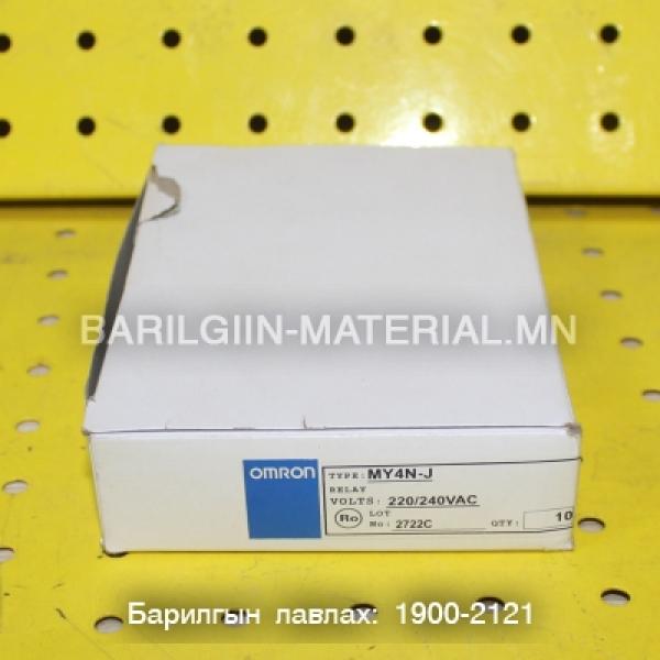 Релей MY4N-J 220/240 VAC
