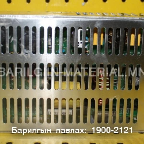 адаптер, Трансформатор S-250-12