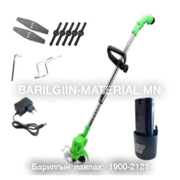 гар хадуур батарейтай 12v