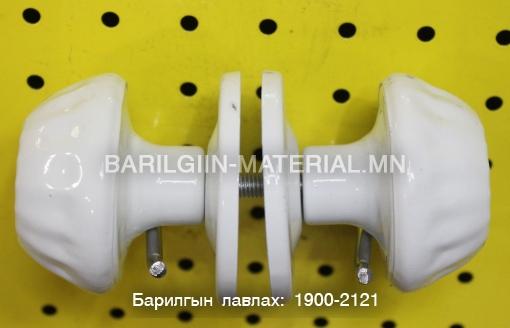 хаалганы бариул