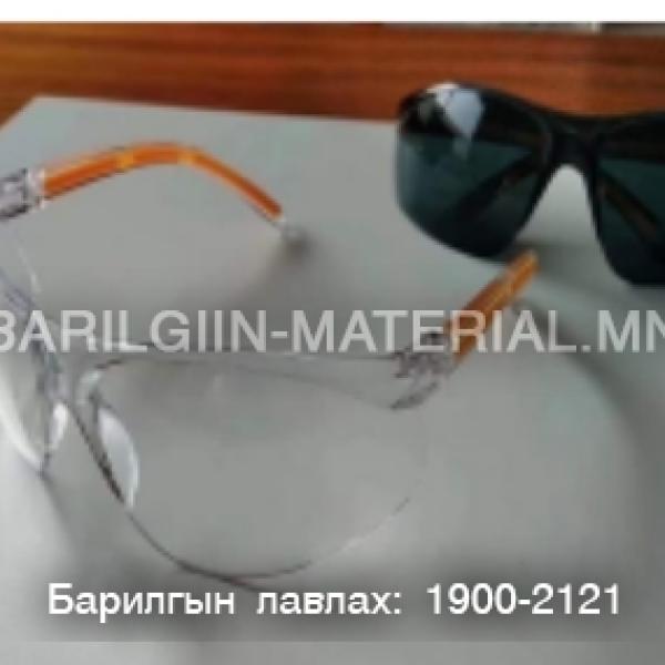 306 хамгаалалтын нүдний шил
