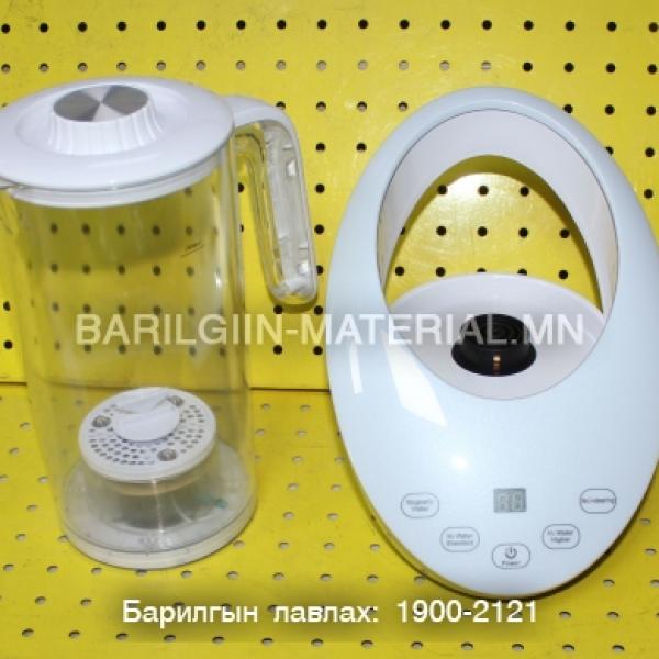ус төрөгчийн аппарат