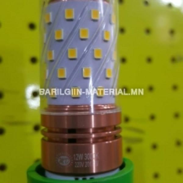 Абжурны лед гэрэл 12w шар өнгөөр асна нарийн оролттой лед гэрэл