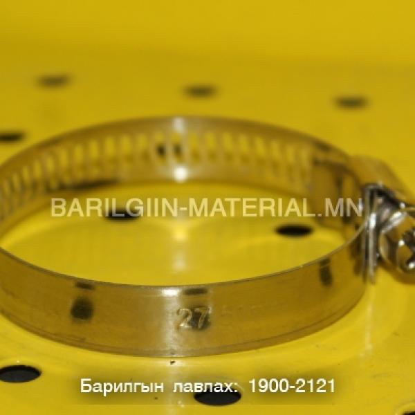 төмөр хомучик 27-38