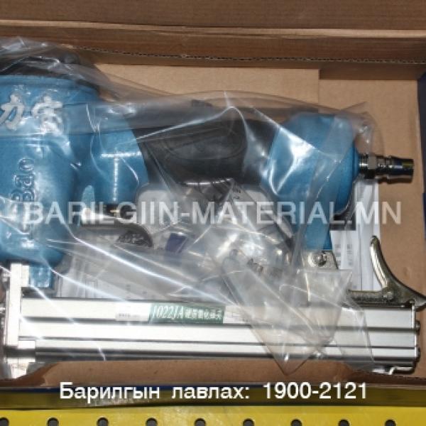 Хийн буу 1022J