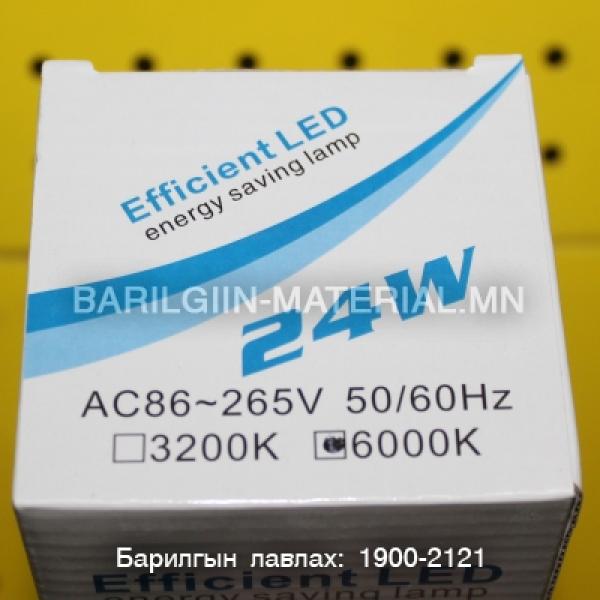 Лед гэрэл