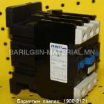 220v 60а пускатель CJX2 4011