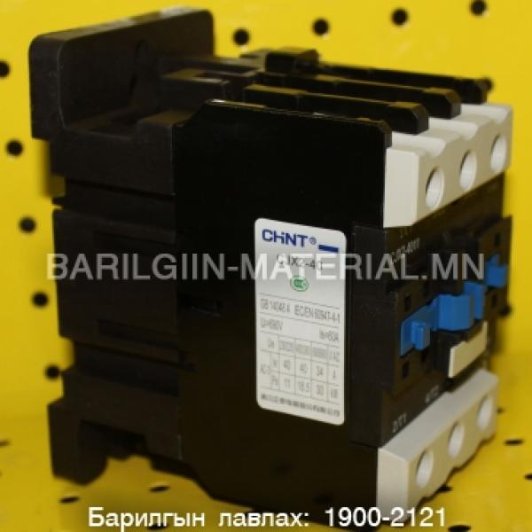 220v 60а пускатель CJX2 4011