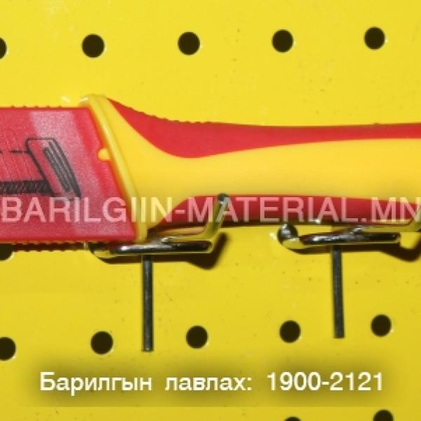 утас үзүүрлэгч хутга