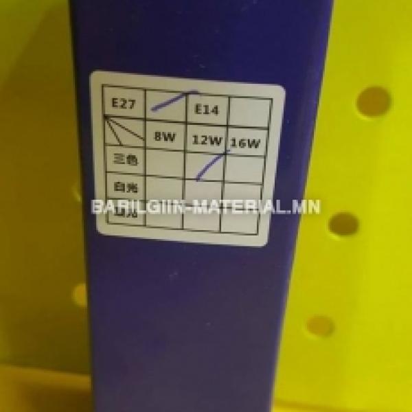 Абжурны лед гэрэл 12w