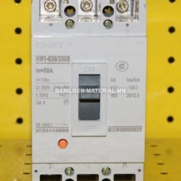 3 паз 50а aвтомат NM1-63S/3300