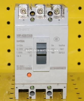 3 паз 50а aвтомат NM1-63S/3300
