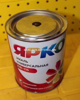 Ярко хар будаг