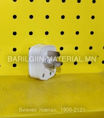 Хавтгай 3 оролттой хятад ишнүүр/16А,250В/