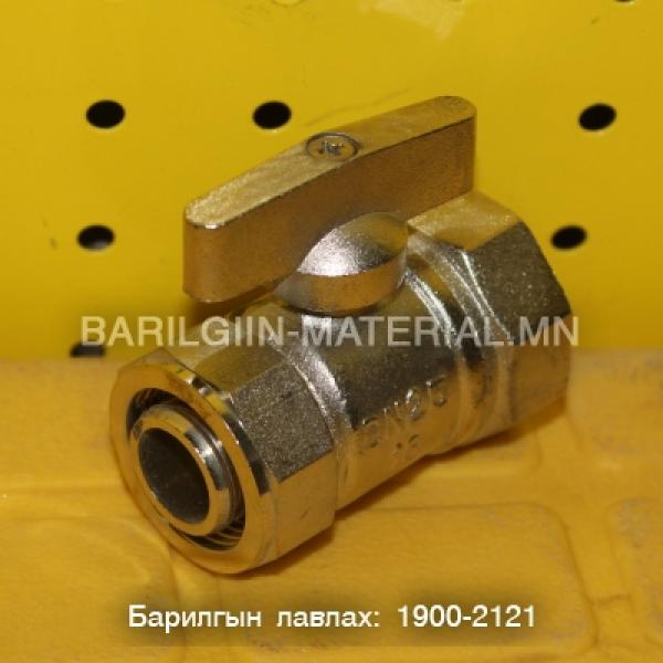 PVC эм хаалт