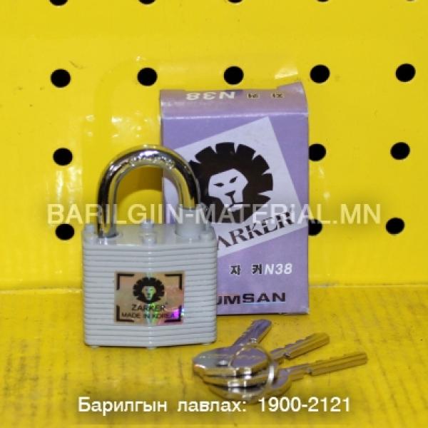 Цоож/ZarkerN38/