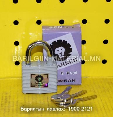 Цоож/ZarkerN38/