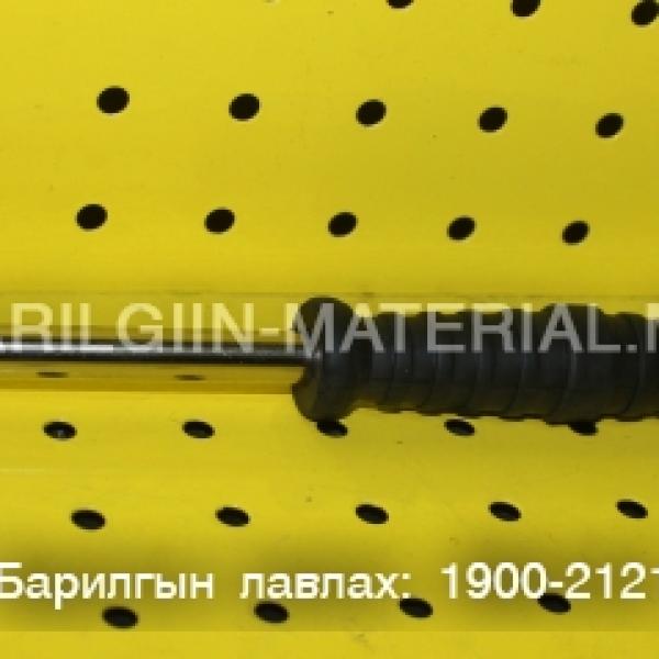 Хийн хошуу