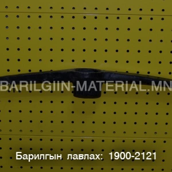 Ишгүй жоотуу