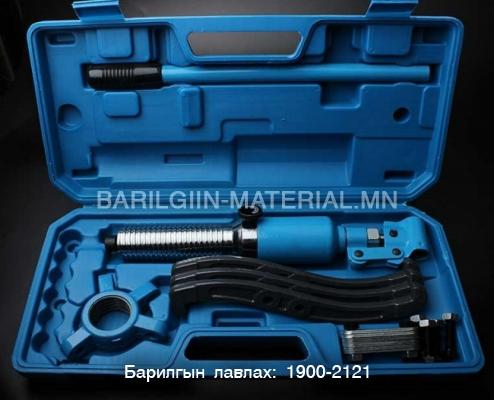 TQ – 18 Холхивч суглагч 20t