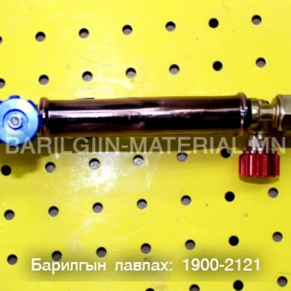 Хийн гагнуурын тасдагч бамбар