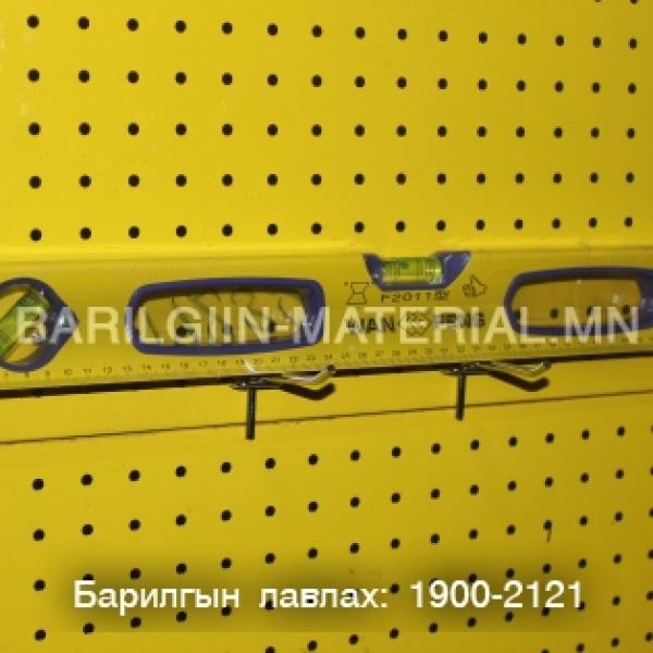 Тэгш ус