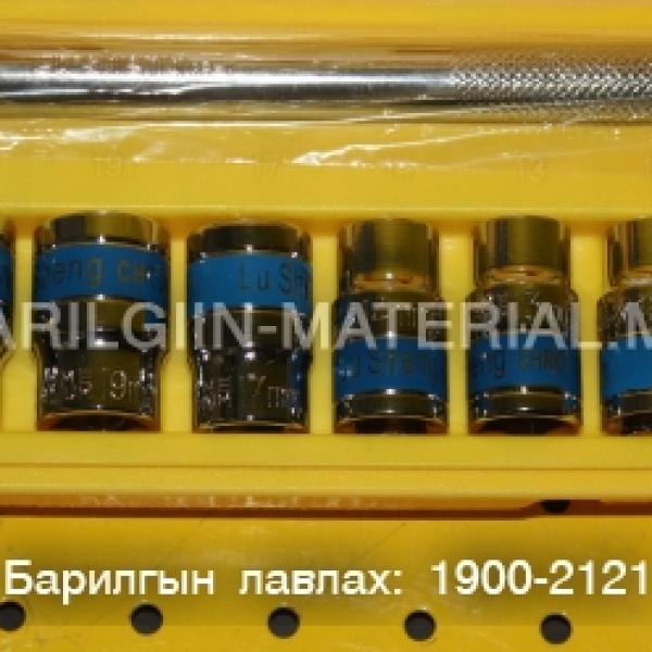 Дорцовны ком