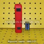 Лазер метр 50м
