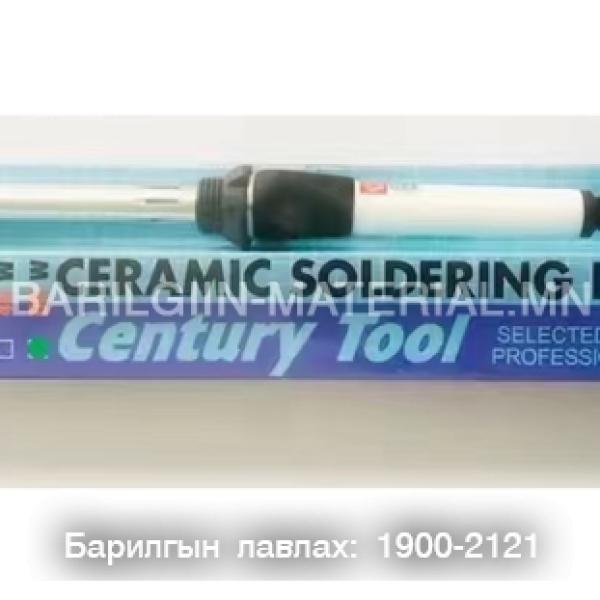 цахилгаан хүйтэн гагнуур 60W
