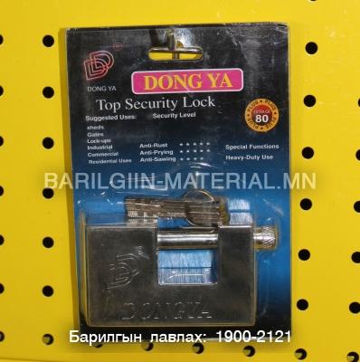 Цоож/DONG YA/