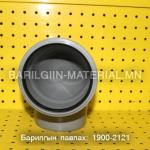 Бохирын булан отвод ф10-тай 90 градус