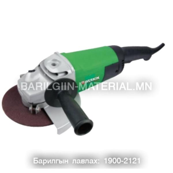 Цахилгаан гар тасдагч WK-AG-230A