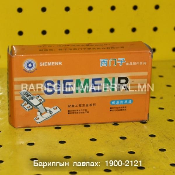 Нугас