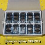 Релей MY4N-J 220/240 VAC