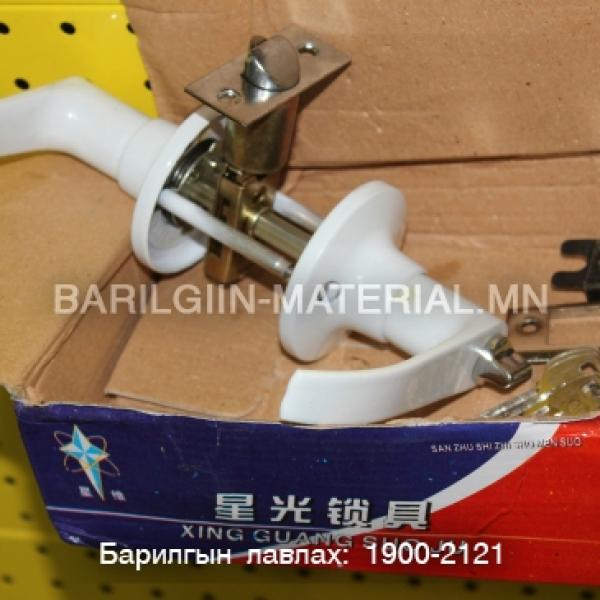 HING GUANG SUO JU вакум хаалганы цоож