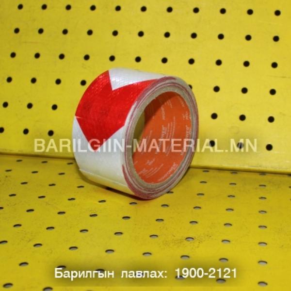 Поспортдог скоч