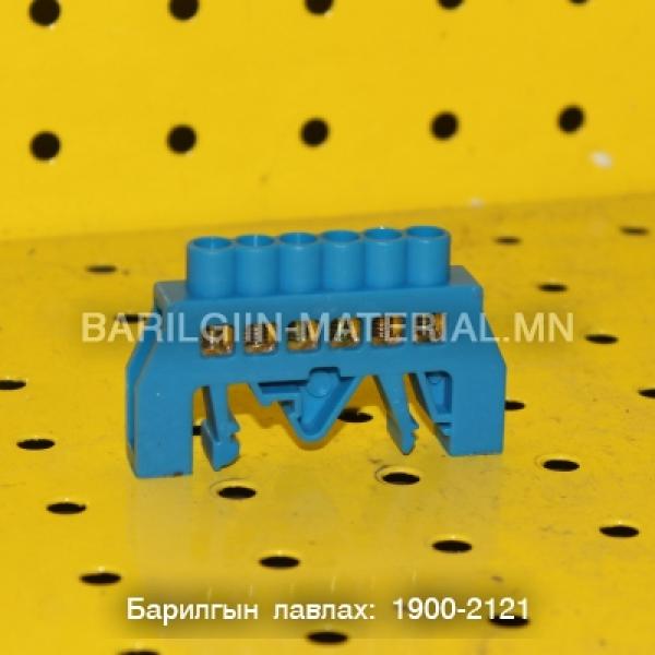 Пермичек, контактны хавчаар