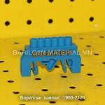 Пермичек, контактны хавчаар