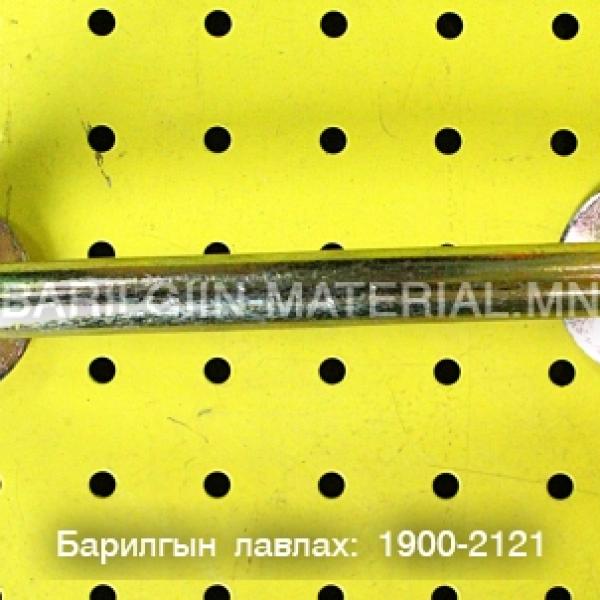 Бариул