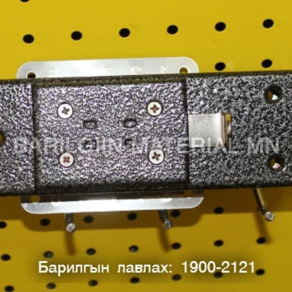 Цоож