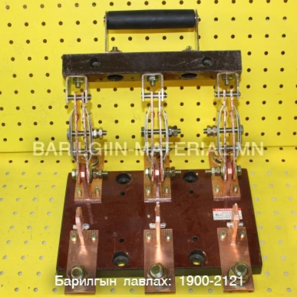 Хуурай салгуур 600A