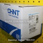 3 паз 100а aвтомат chint