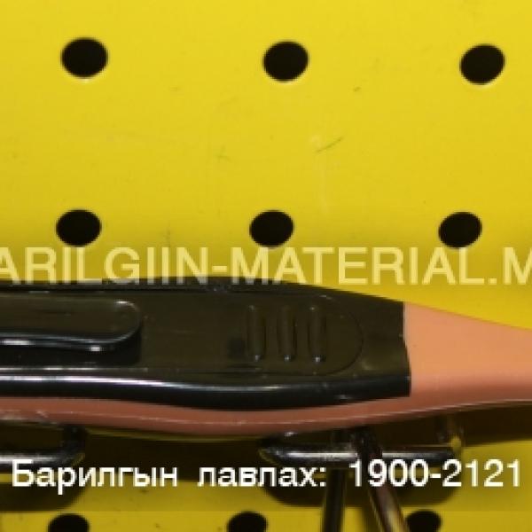 Интикатор
